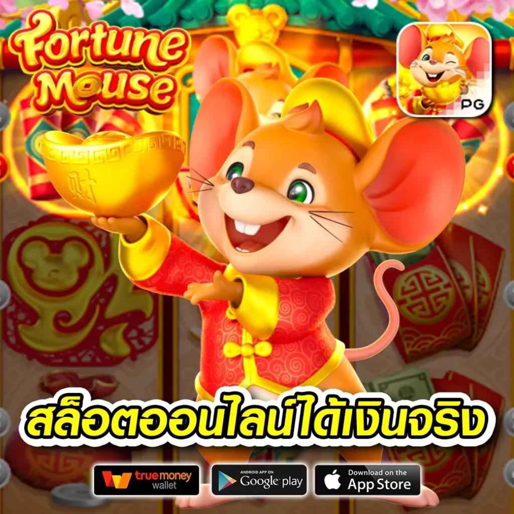 slot789 เว็บตรง สล็อตแตกง่าย เว็บแท้ ฝากถอนออโต้ เกมดังมากมาย