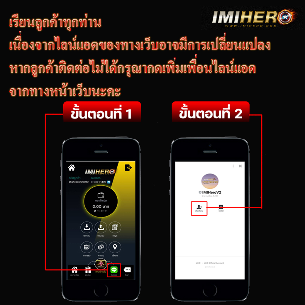slot เครดิต ฟรี เว็บเกมคาสิโนบรอดแบนด์อันดับหนึ่ง แจกโบนัสพิเศษทุกวัน