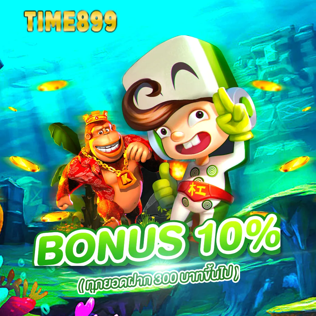 ssgame666 เข้าสู่ระบบล่าสุด เว็บเดิมพันออนไลน์อันดับหนึ่งในไทย