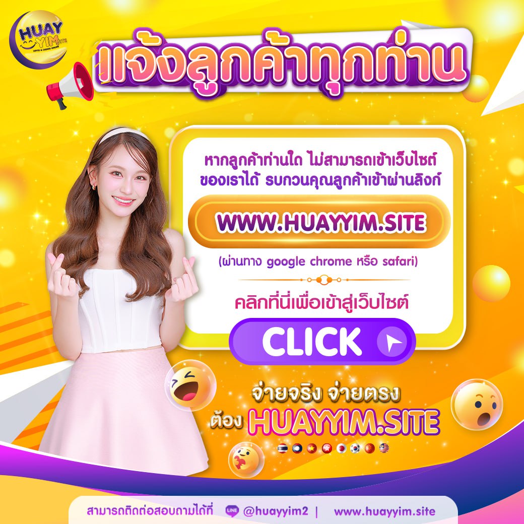 superslot เครดิตฟรี 50 ล่าสุด เล่นง่าย ได้เงินจริง แจ็คพอตแตกบ่อย