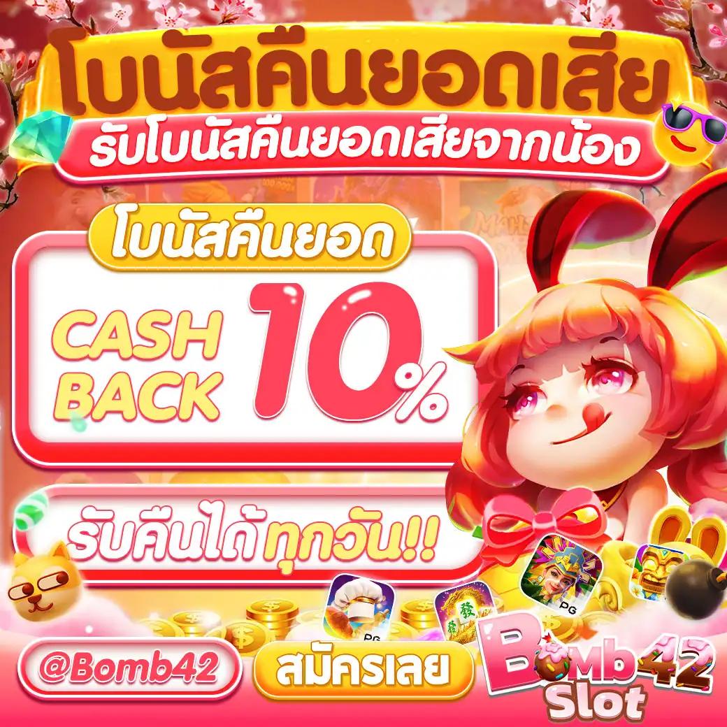 superslot เว็บตรง สล็อตแตกง่าย ฝากถอนไว โปรโมชั่นสุดคุ้ม