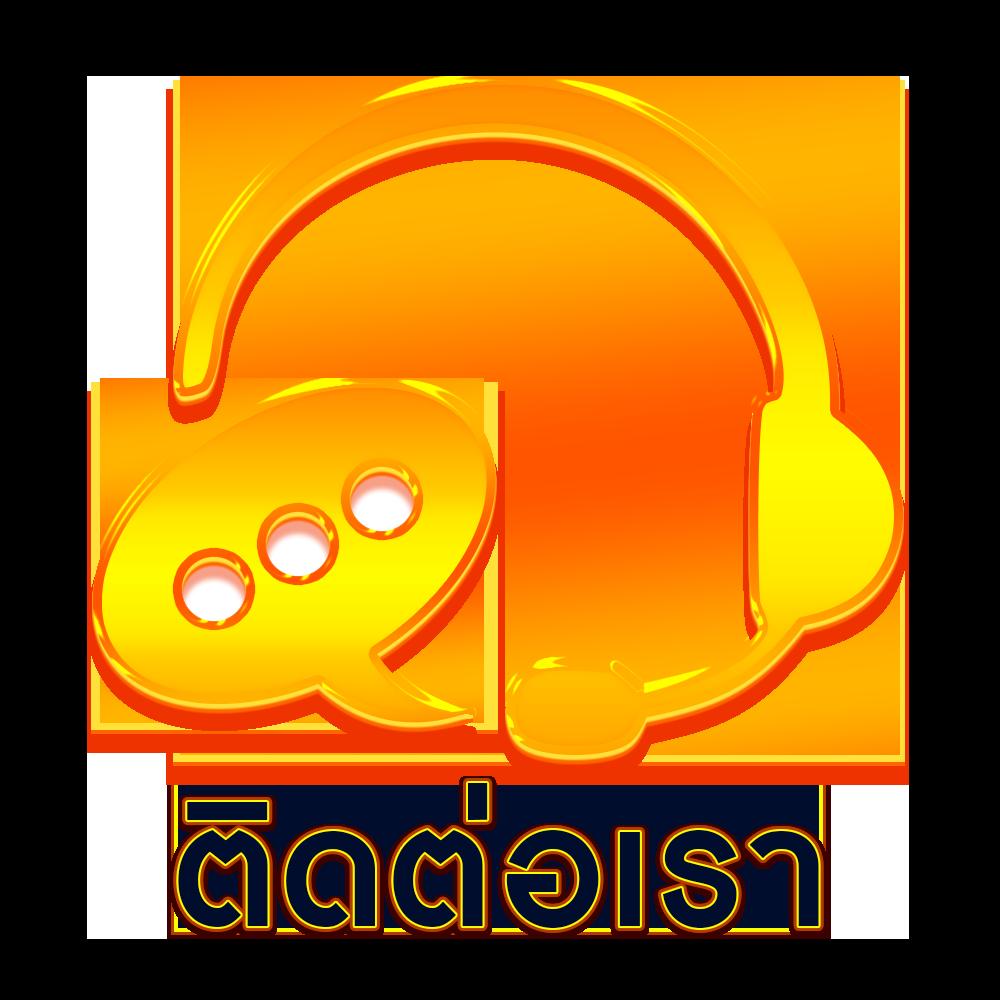 t6 สล็อต เว็บตรง ฝากถอนง่าย ไม่มีขั้นต่ำ รับโปรโมชั่นครบถ้วน