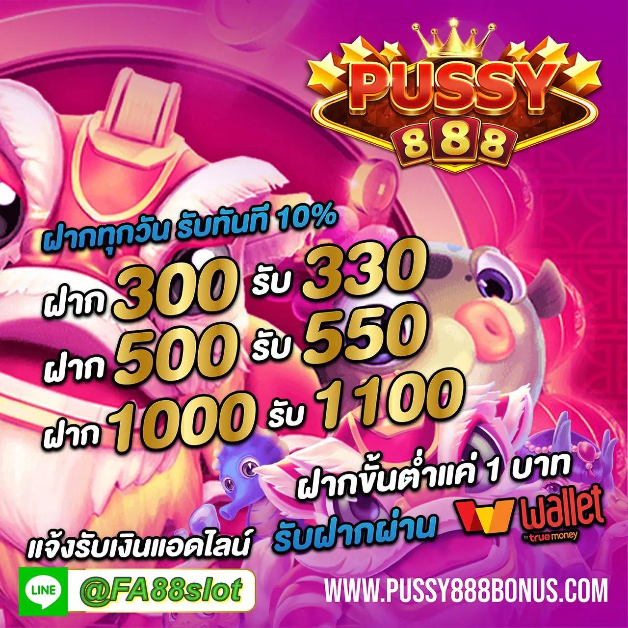 tga สล็อต เว็บตรงมาแรง จ่ายเต็มทุกยอดเล่นล่าสุด 2024