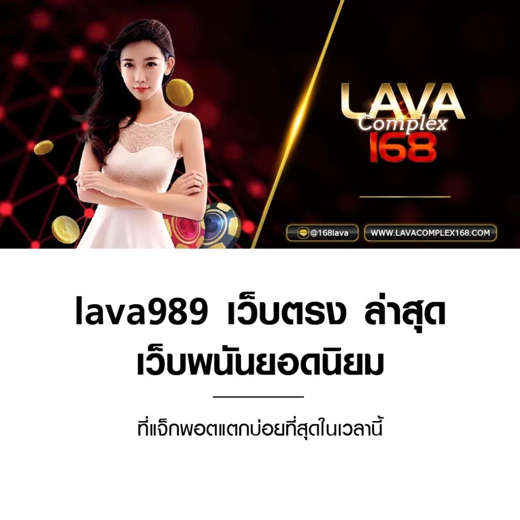 thescore ผลบอลสด ศูนย์รวมข่าวกีฬาและผลบอลสดทันใจในไทย