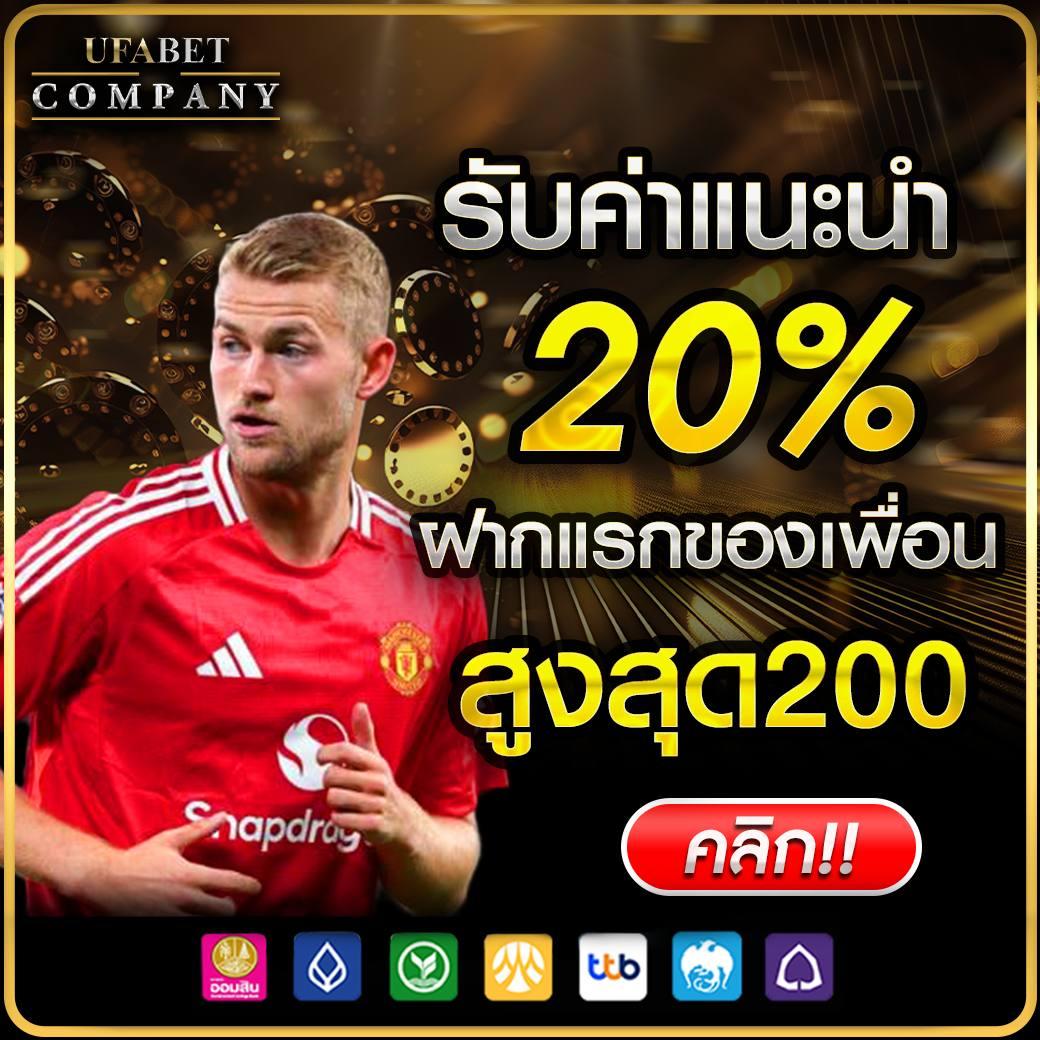thscore คาสิโนออนไลน์ครบวงจรเดิมพันปลอดภัย ระบบฝากถอนรวดเร็ว