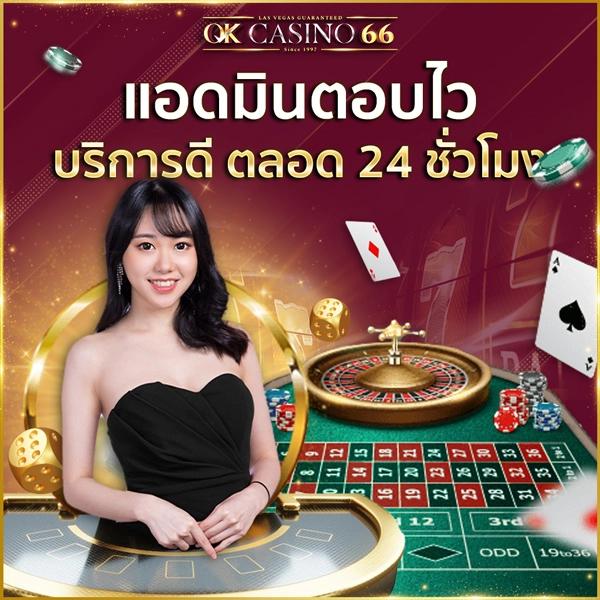 thscore บอลสด เว็บเดิมพันยอดนิยม ครบถ้วนทุกพนันออนไลน์
