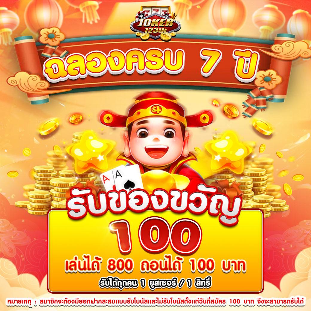 thscore ผลบอลสด ล่าสุด การอัปเดตแบบเรียลไทม์ เดิมพันง่าย กำไรเร็ว