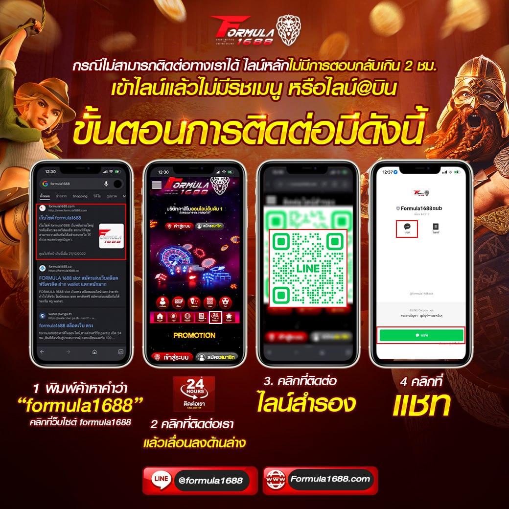 thscore ไทย บริการคาสิโนออนไลน์ยอดนิยม 2024 ปลอดภัย มั่นใจ