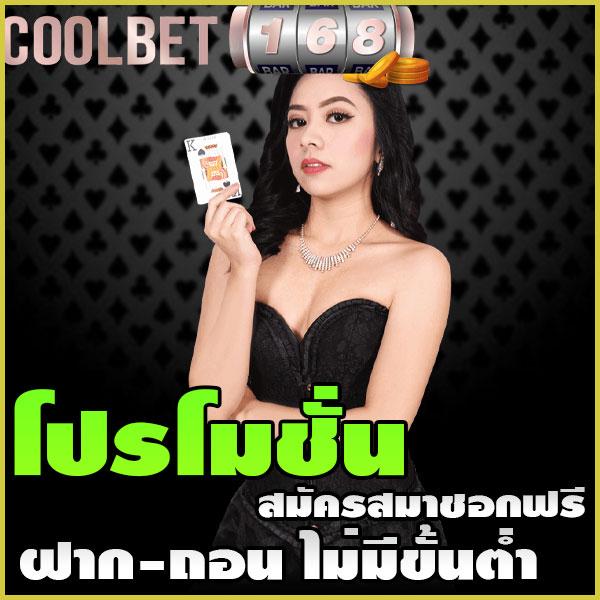 ufa365 สล็อต เว็บเดิมพันอันดับหนึ่ง มาตรฐานระดับโลก2024