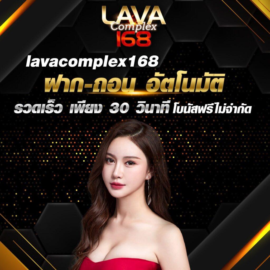 ufabet877 ทางเข้า ระบบอัปเดตเกมสล็อตใหม่ล่าสุด รับโปรโมชั่นสุดคุ้ม