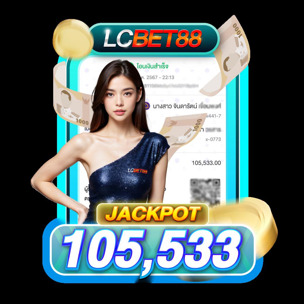 w69 slot เครดิตฟรี 188 บาท พร้อมโปรโมชั่นล่าสุด ช่วงเวลาจำกัด