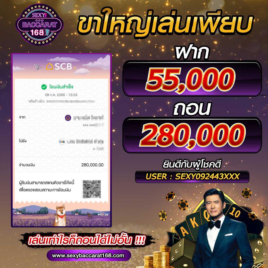 w69 ทางเข้า เว็บตรง คาสิโนออนไลน์ยอดนิยม สมัครง่าย รับโบนัสทันที