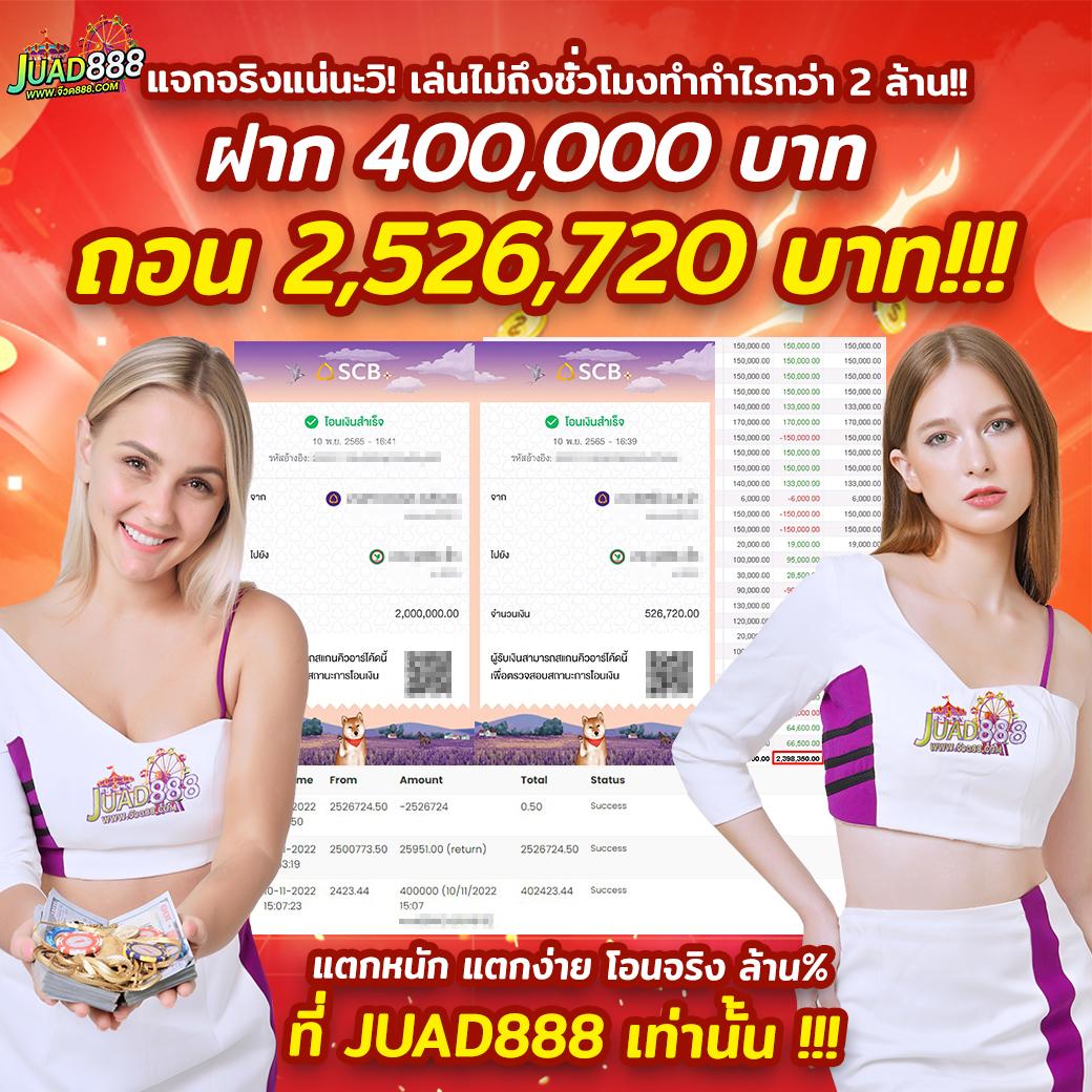 z ผลบอล บ้านผลบอล วิเคราะห์ผลบอลล่าสุดทุกลีกแบบเรียลไทม์