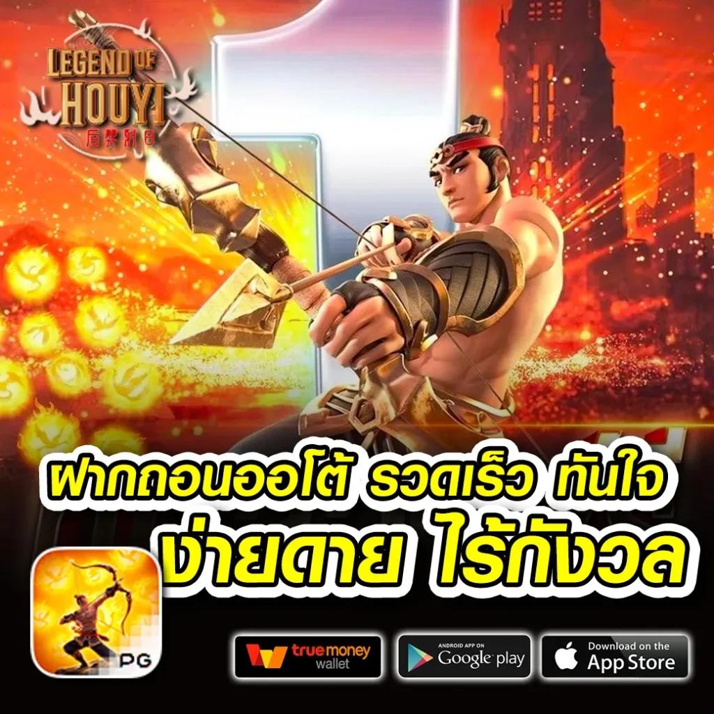 กงลอ888 คาสิโนออนไลน์ เว็บตรงเดิมพันง่าย จบครบในที่เดียว