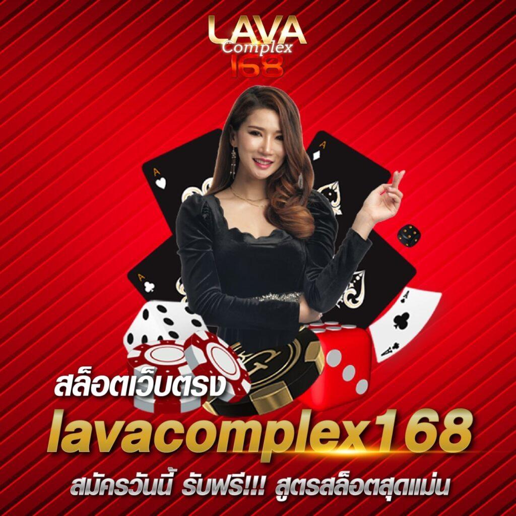ขอดูบ้านผลบอล คาสิโนออนไลน์อันดับหนึ่ง มั่นใจในความปลอดภัยและบริการที่ดีที่สุด