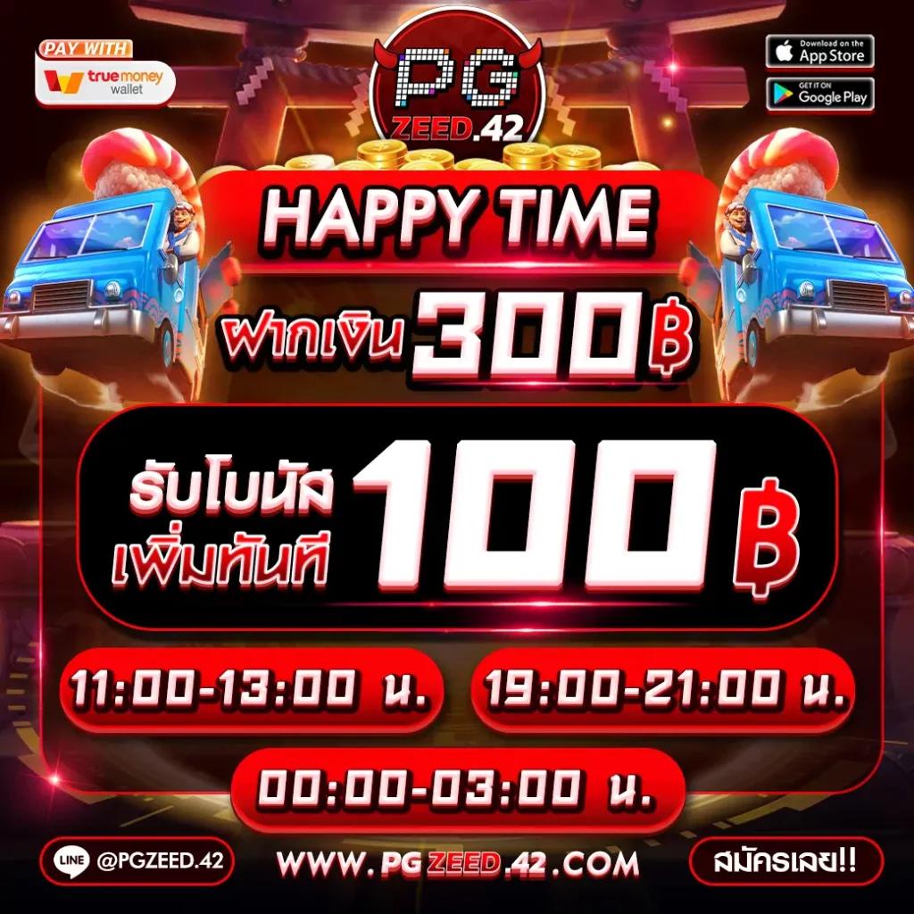 คู คโยฮวาน คาสิโนสุดฮิต ศูนย์รวมเกมสล็อตออนไลน์ยอดนิยมในไทย