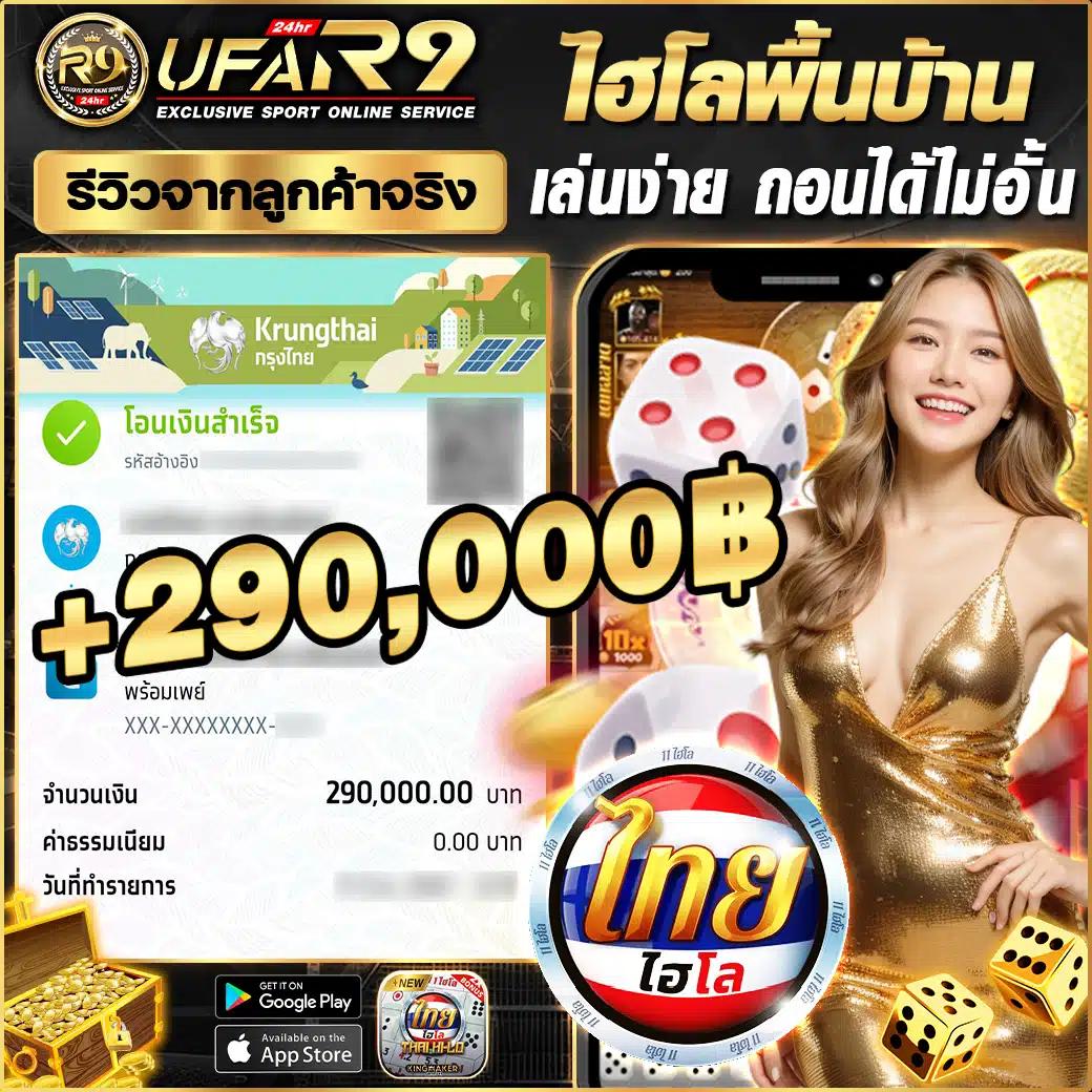 คิง ค อง สล็อต เว็บตรง รวมเกมสุดฮิต 2023 ฝากถอนรวดเร็ว