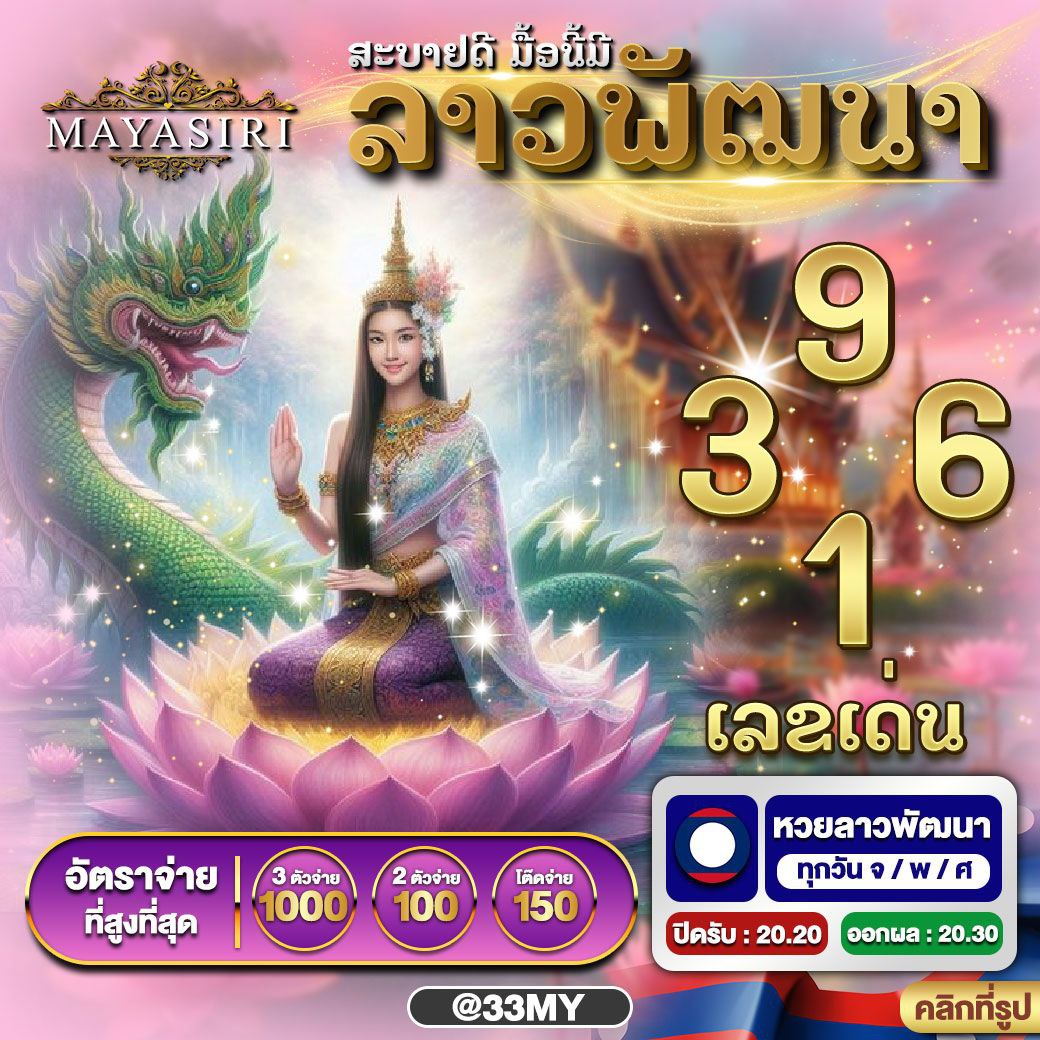 คิงสล็อต คาสิโนออนไลน์สุดมันส์ ทางเข้าเล่นง่าย จ่ายจริงทุกยอด