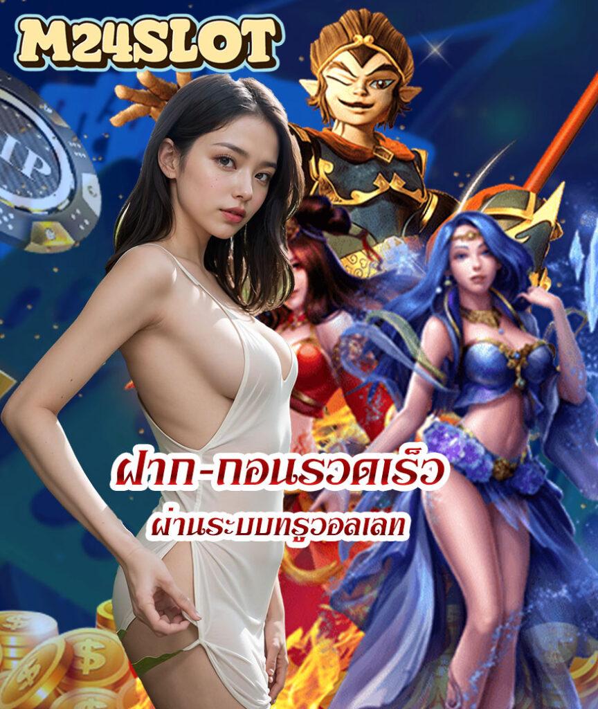 คลับ Cat8888 หวยออนไลน์ เข้าสู่ระบบ พร้อมโปรโมชั่นใหม่ล่าสุด