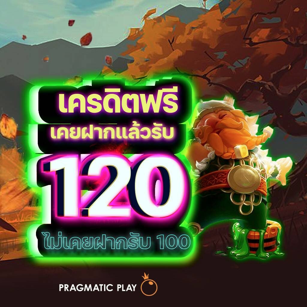 คะแนนการแข่งขันสด เว็บคาสิโนอันดับหนึ่ง พร้อมโปรโมชั่นสุดพิเศษ