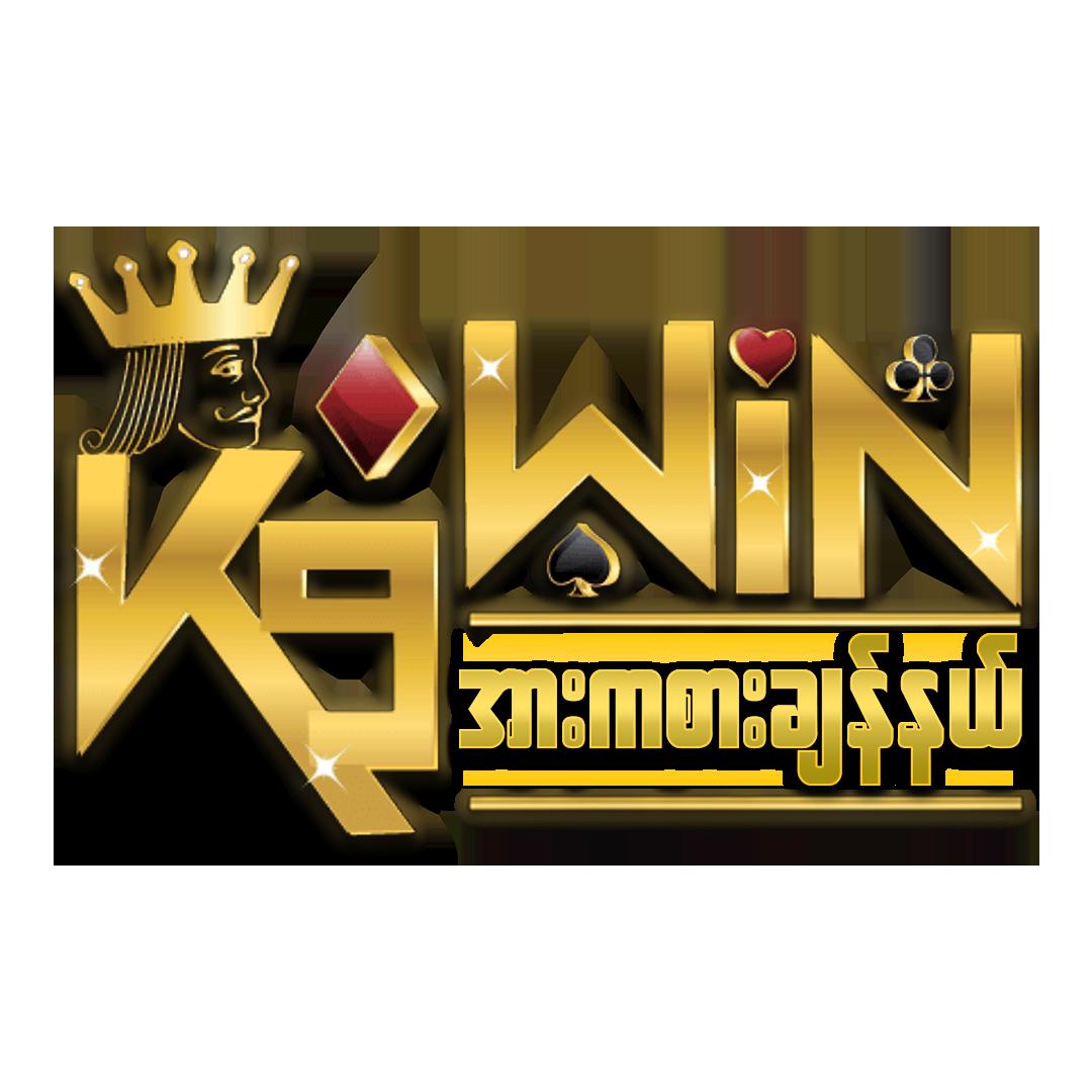 คะแนนผลบอล คาสิโนออนไลน์อันดับหนึ่ง ระบบทันสมัยที่สุด บริการรวดเร็ว