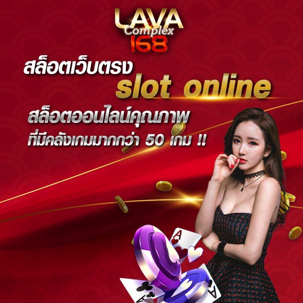 คะแนนผลบอลสด เว็บเดิมพันคาสิโนอันดับหนึ่ง รวดเร็ว ปลอดภัย