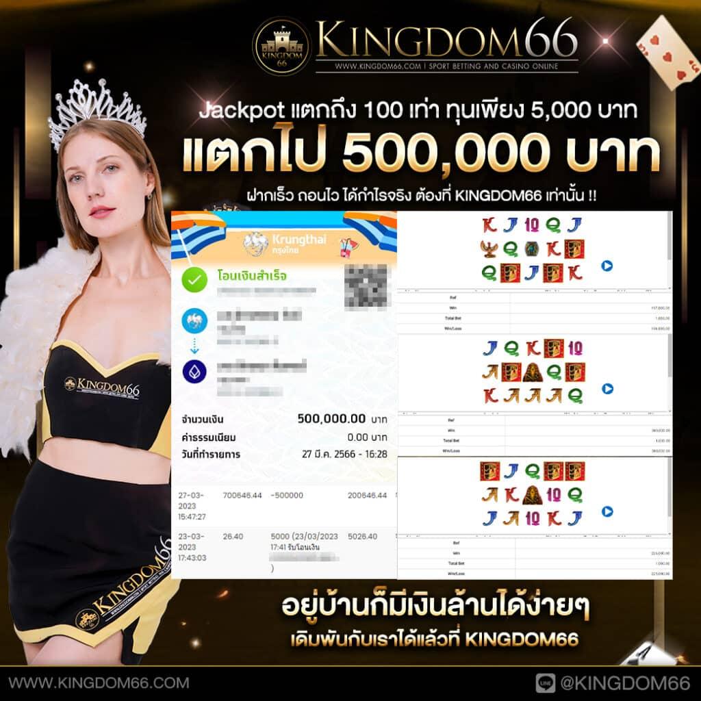ค่ายสล็อตเว็บตรง รวมเกมสล็อตใหม่ล่าสุด ระบบทันสมัย ได้เงินจริง