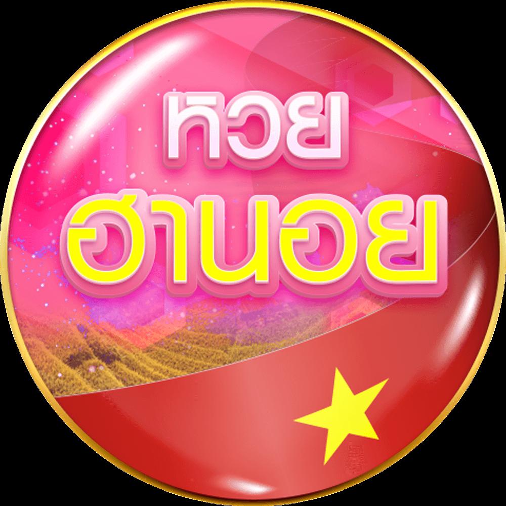 ค่ายเกมสล็อต เว็บตรงยอดนิยม พร้อมโบนัสแตกง่าย 2024