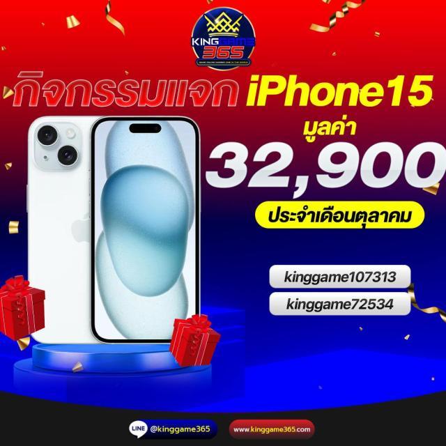 คาสิโนออนไลน์เว็บตรง168 เล่นง่าย ปลอดภัย จ่ายเต็ม ครบทุกเกม