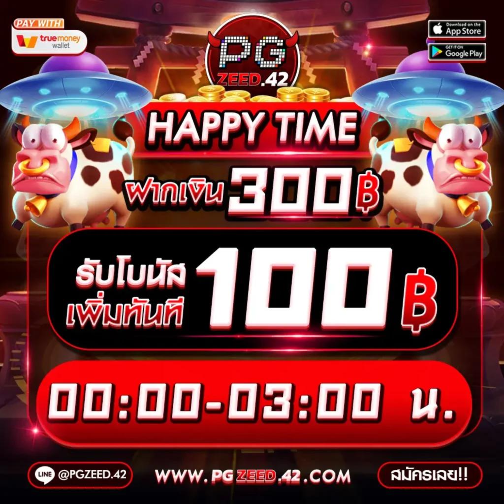 คาสิโนออนไลน์เว็บตรง เข้าสู่ระบบเกมเดิมพันง่าย จ่ายจริงปลอดภัย