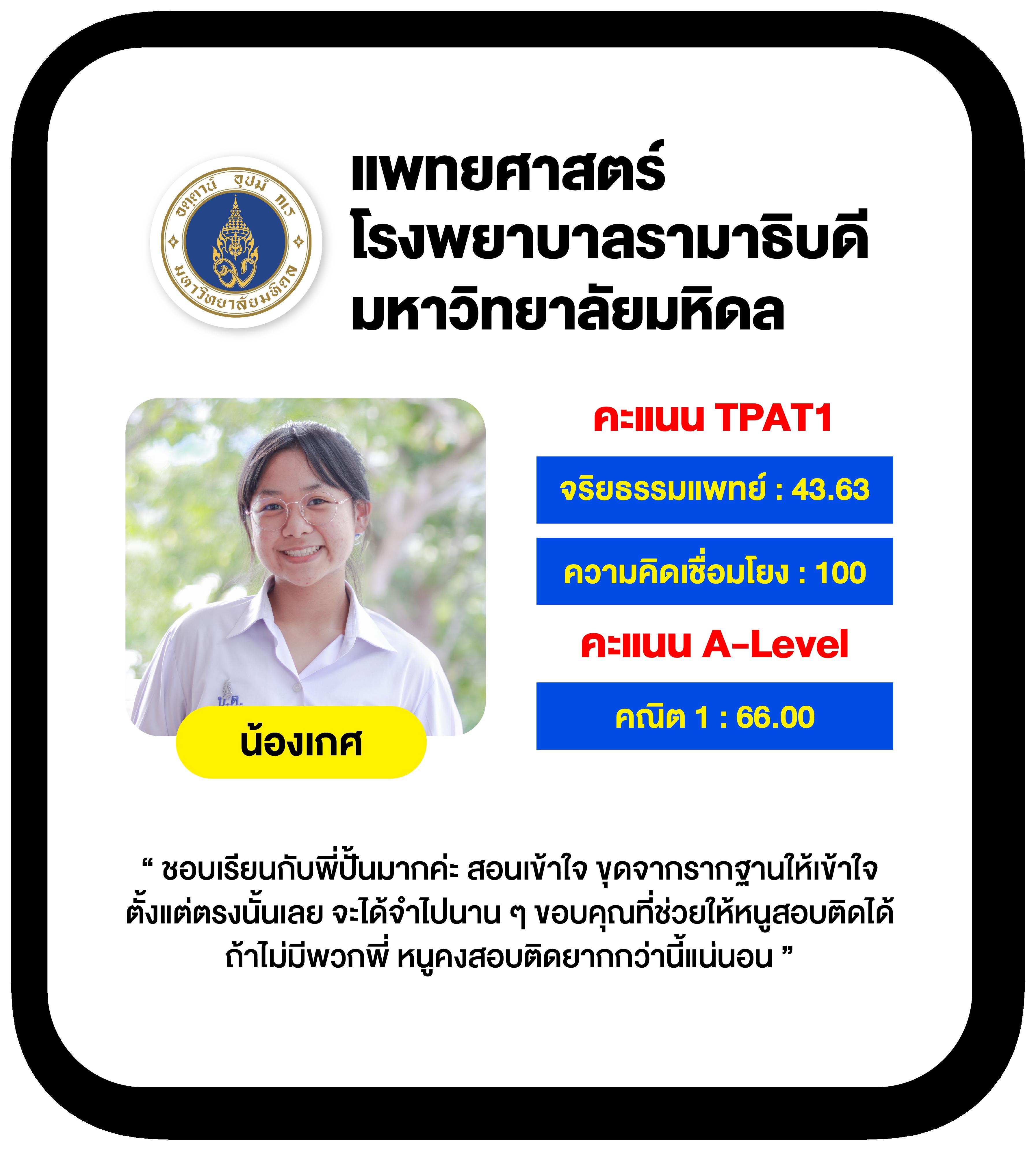 จีคลับ คาสิโนออนไลน์อันดับ 1 สมัครง่าย แจกจริง จ่ายไม่อั้น