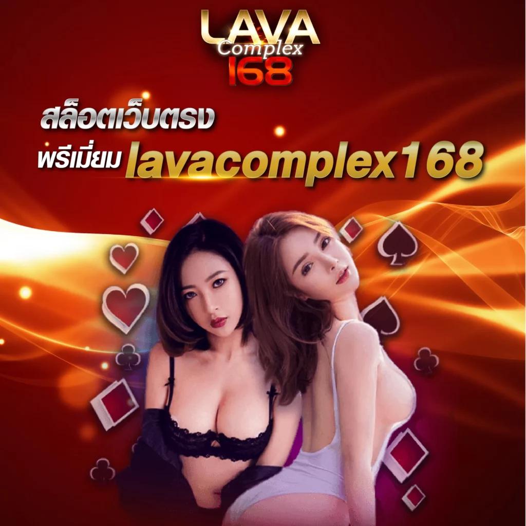 จ่ายไว คาสิโนออนไลน์มั่นคง ฝากถอนรวดเร็วทันใจทุกบริการ