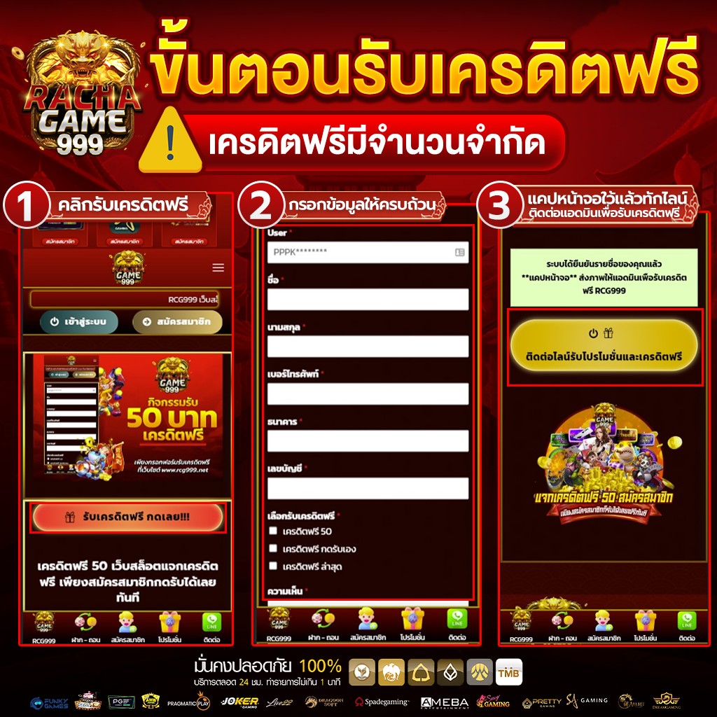 ช่อง 9 ออนไลน์ เว็บคาสิโนครบวงจร มาตรฐานใหม่ของการเดิมพัน