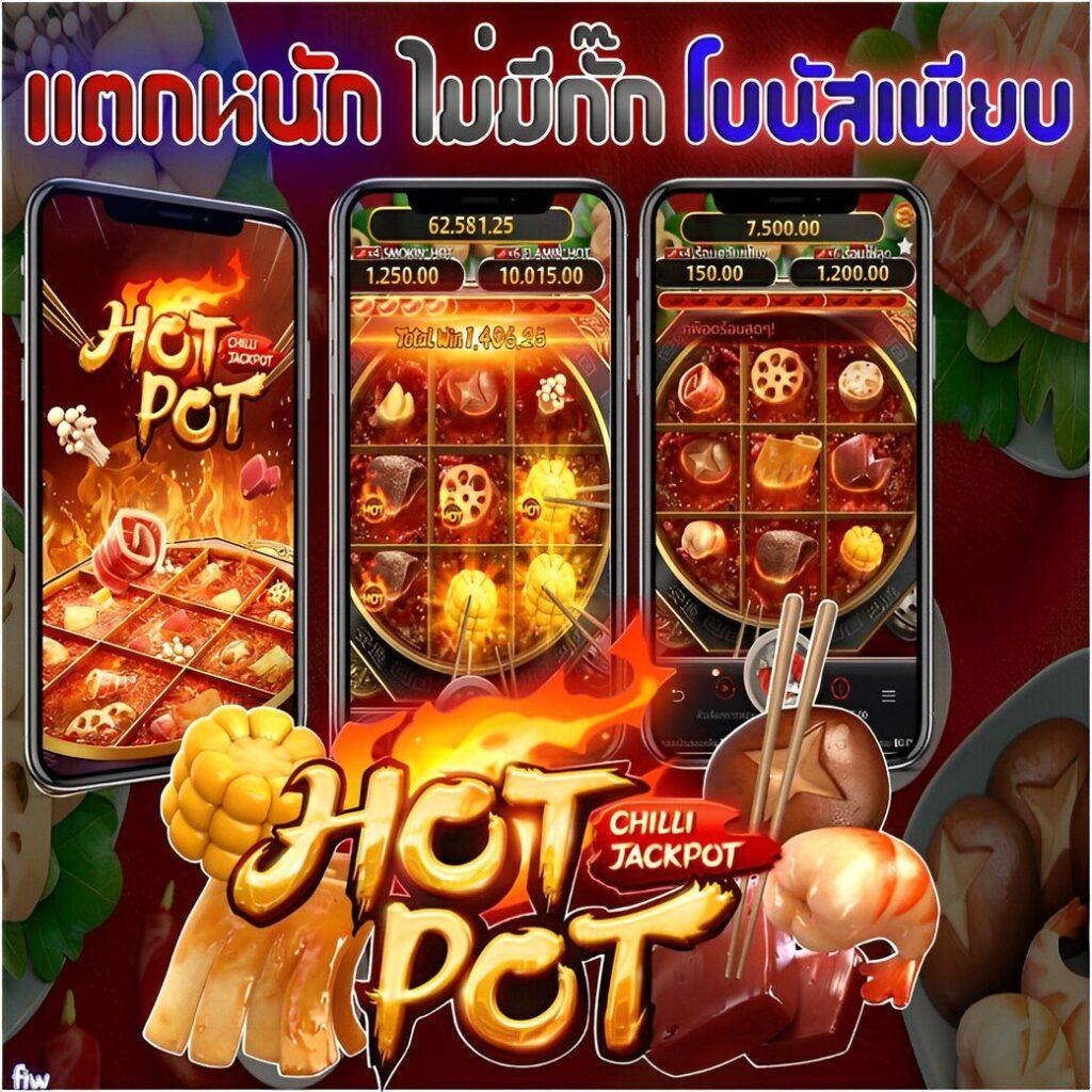 ซุปเปอร์ สล็อต เว็บสล็อตออนไลน์ มาตรฐานระดับสากล 2024