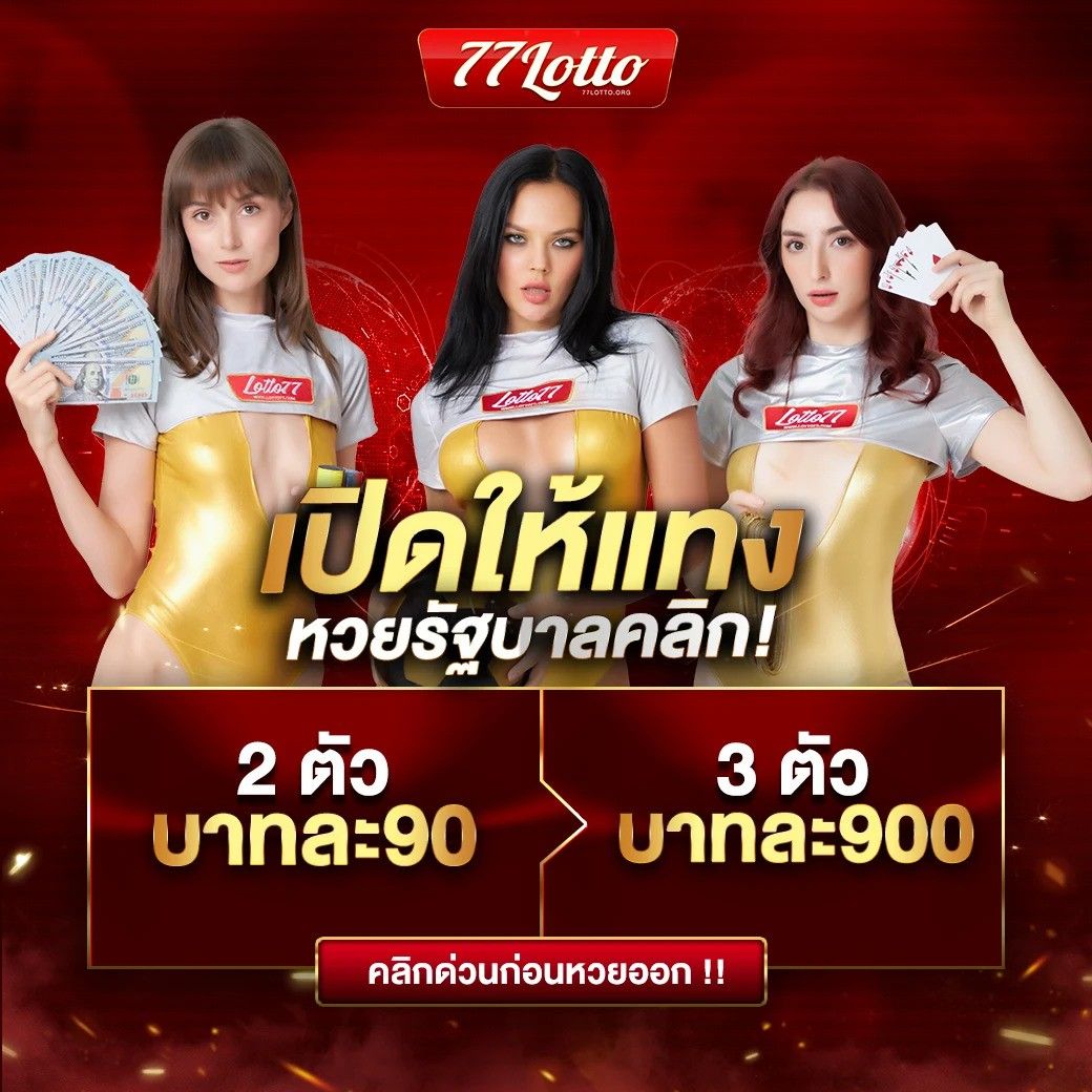 ซุปเปอร์ สล็อต ใหม่ล่าสุด เล่นฟรี ระบบฝากถอนไว 24 ชม.