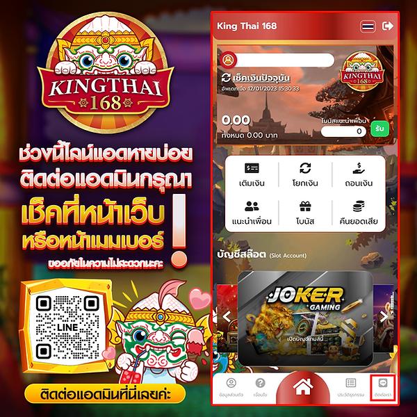 ซุปเปอร์พีจี คาสิโนเปิดใหม่ ทางเข้าเล่นง่าย ระบบปลอดภัยมั่นใจ