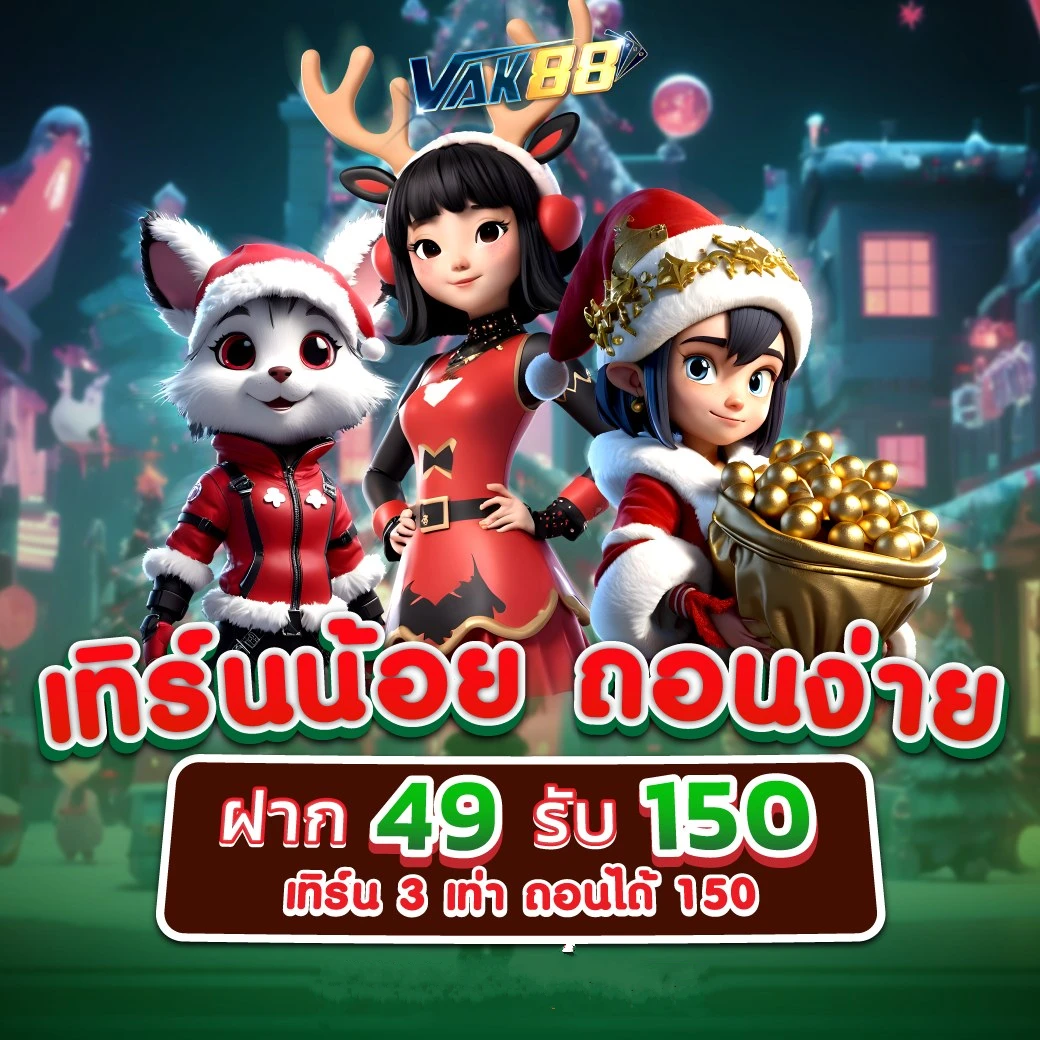 ซื้อหวย100 แทงหวยออนไลน์ครบจบในที่เดียว ระบบใหม่ล่าสุดมั่นใจได้จริง