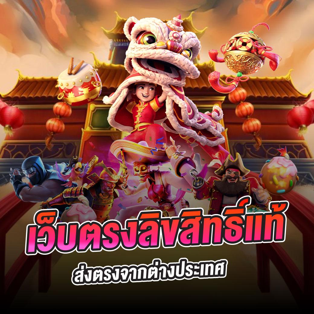 ดู ผลบอลวันนี้ | วิเคราะห์ผลบอลสด พร้อมสถิติแบบเรียลไทม์