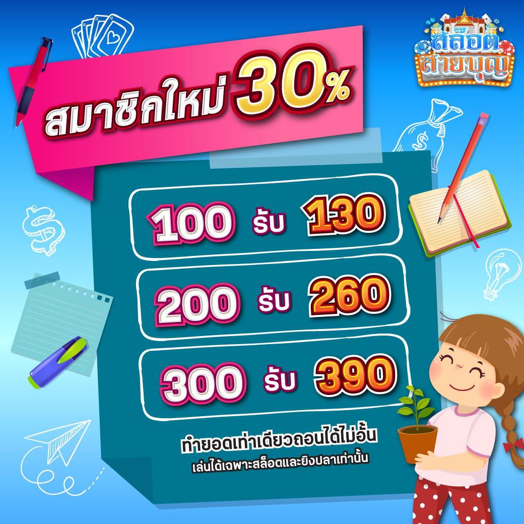ดูตารางบอลวันนี้ทุกลีก วิเคราะห์แม่นยำ อัปเดตล่าสุดทุกวัน