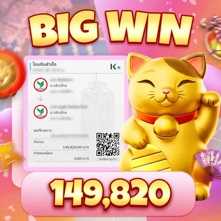 ดูบอล888 เว็บเดิมพันกีฬาและคาสิโนออนไลน์อันดับหนึ่งในไทย