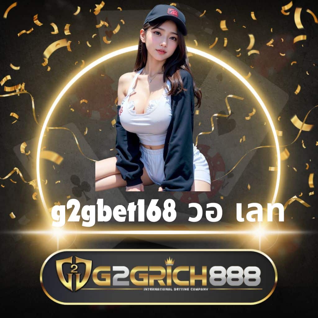 ดูบอลสด7m แพลตฟอร์มดูบอลสดและเดิมพันที่ดีที่สุดในไทย