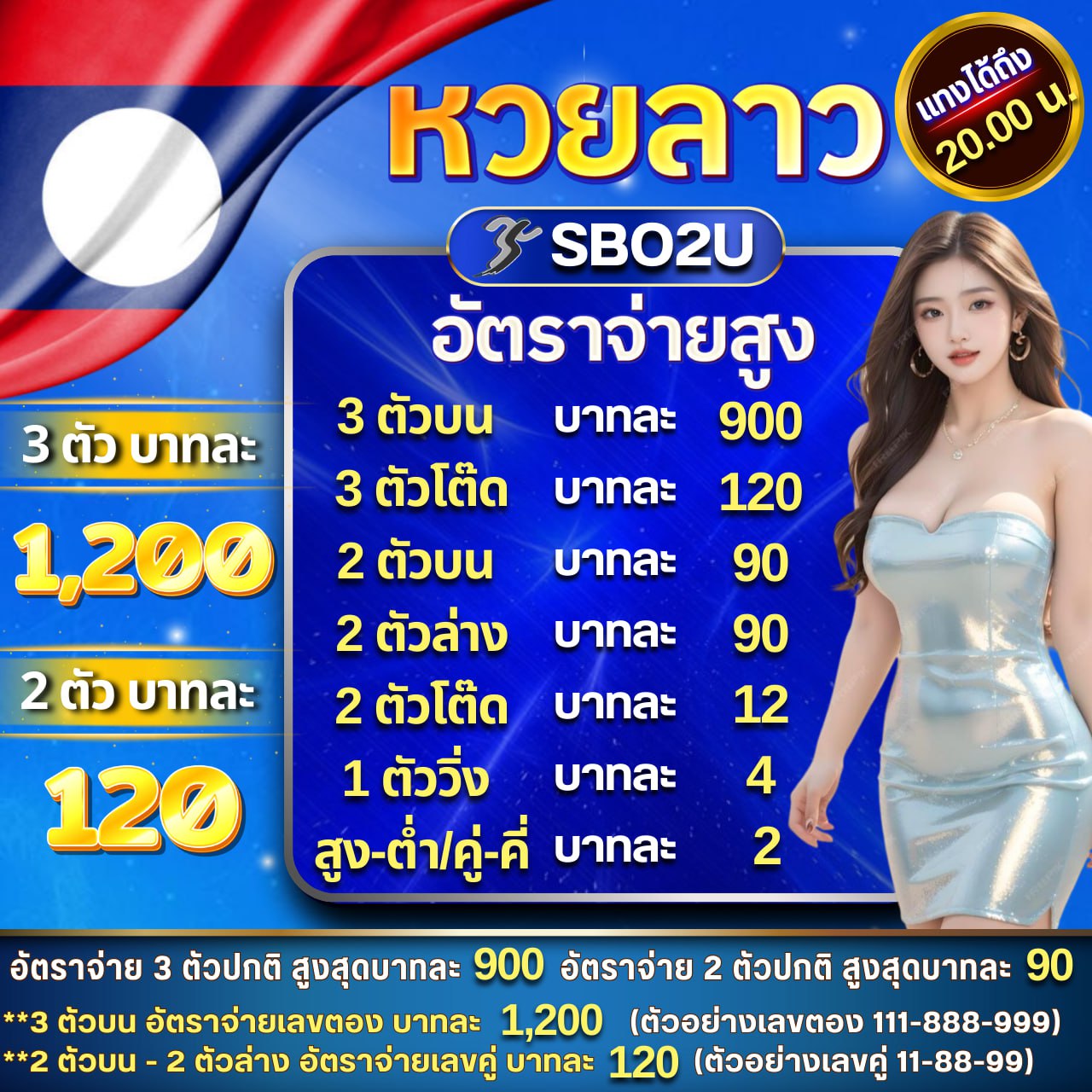 ดูบอลสดแมนซิตี้ ฝากถอนง่าย เดิมพันครบจบในเว็บเดียว