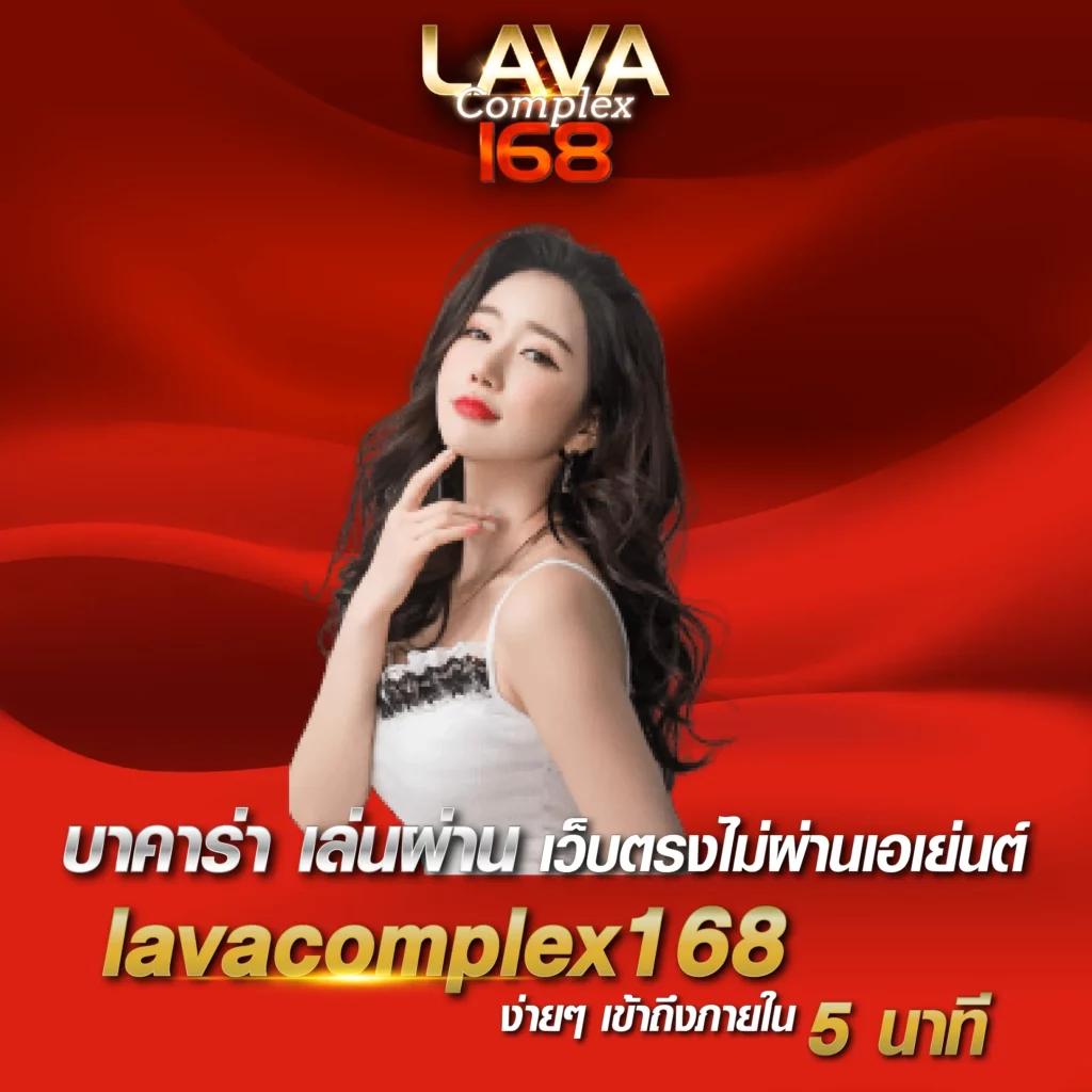 ดูบ้านผลบอลสดวันนี้ ศูนย์รวมข้อมูลกีฬาอันดับหนึ่งในไทย