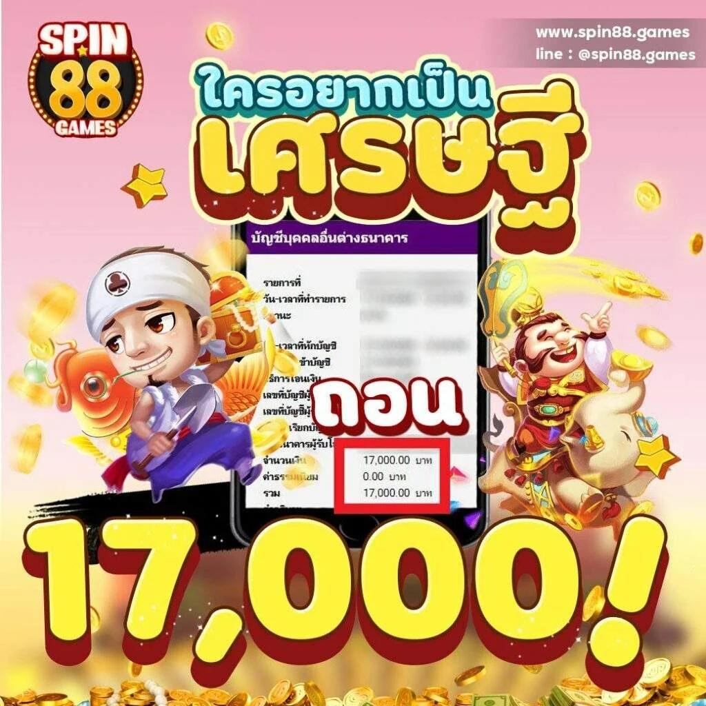 ดูบาสสด7m คาสิโนออนไลน์ครบวงจร ระบบทันสมัยเล่นง่าย บริการดีชั้นนำ