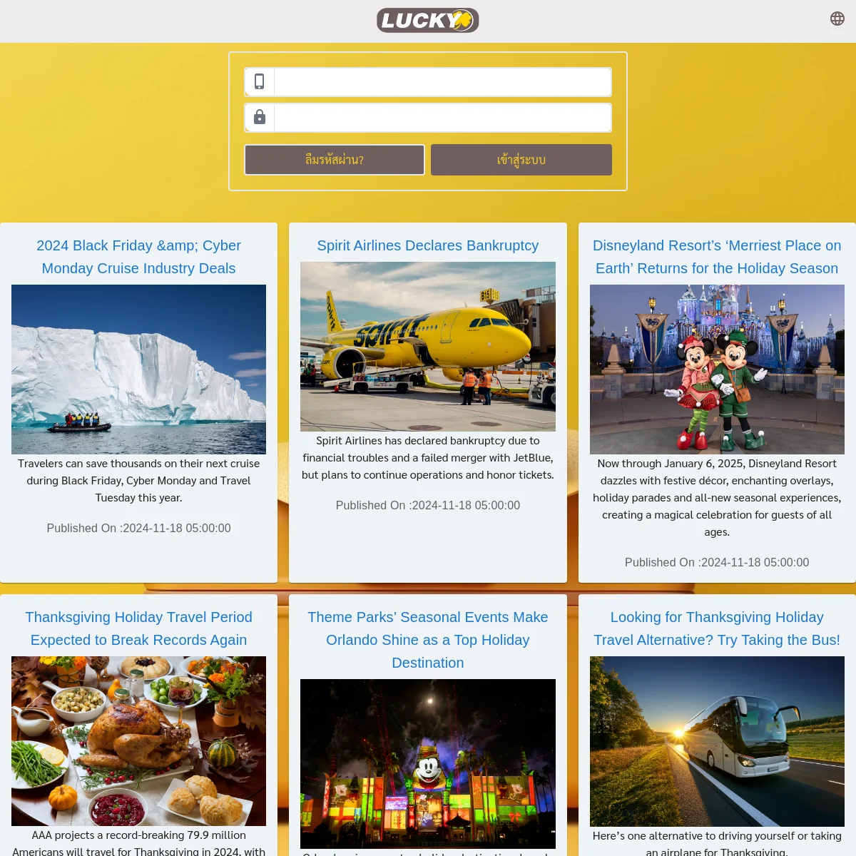ดูบาสสด 7m คาสิโนอันดับหนึ่ง บริการรวดเร็วทันใจเว็บไซต์ตรง
