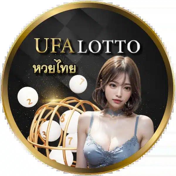 ดผลบอลสด เว็บคาสิโนออนไลน์มาตรฐานระดับพรีเมียม พร้อมรับโปรแรงที่สุด