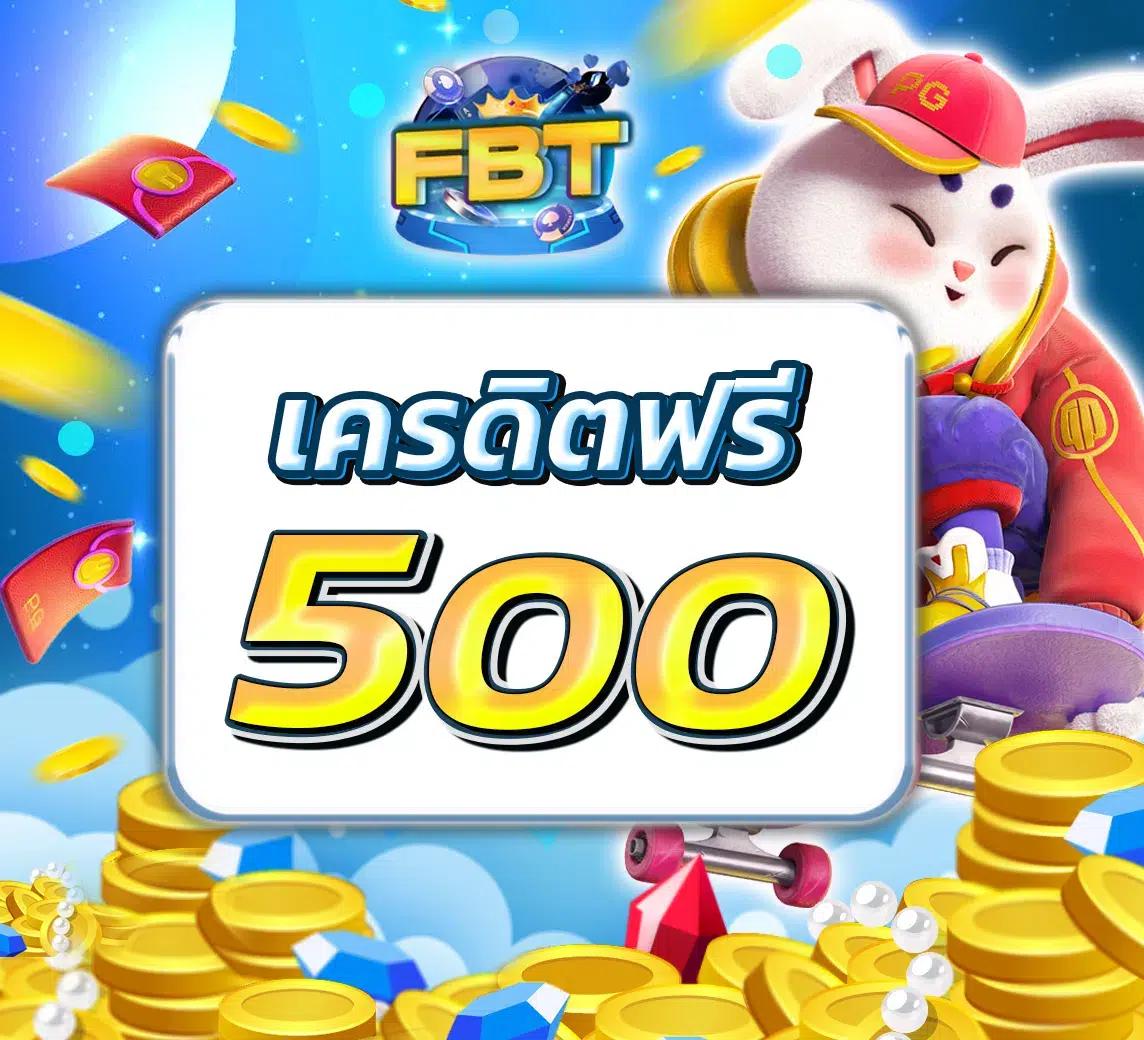 ดูผลบอลเมื่อคืน แหล่งข้อมูลอัปเดตผลแข่งขันล่าสุดทันใจในไทย