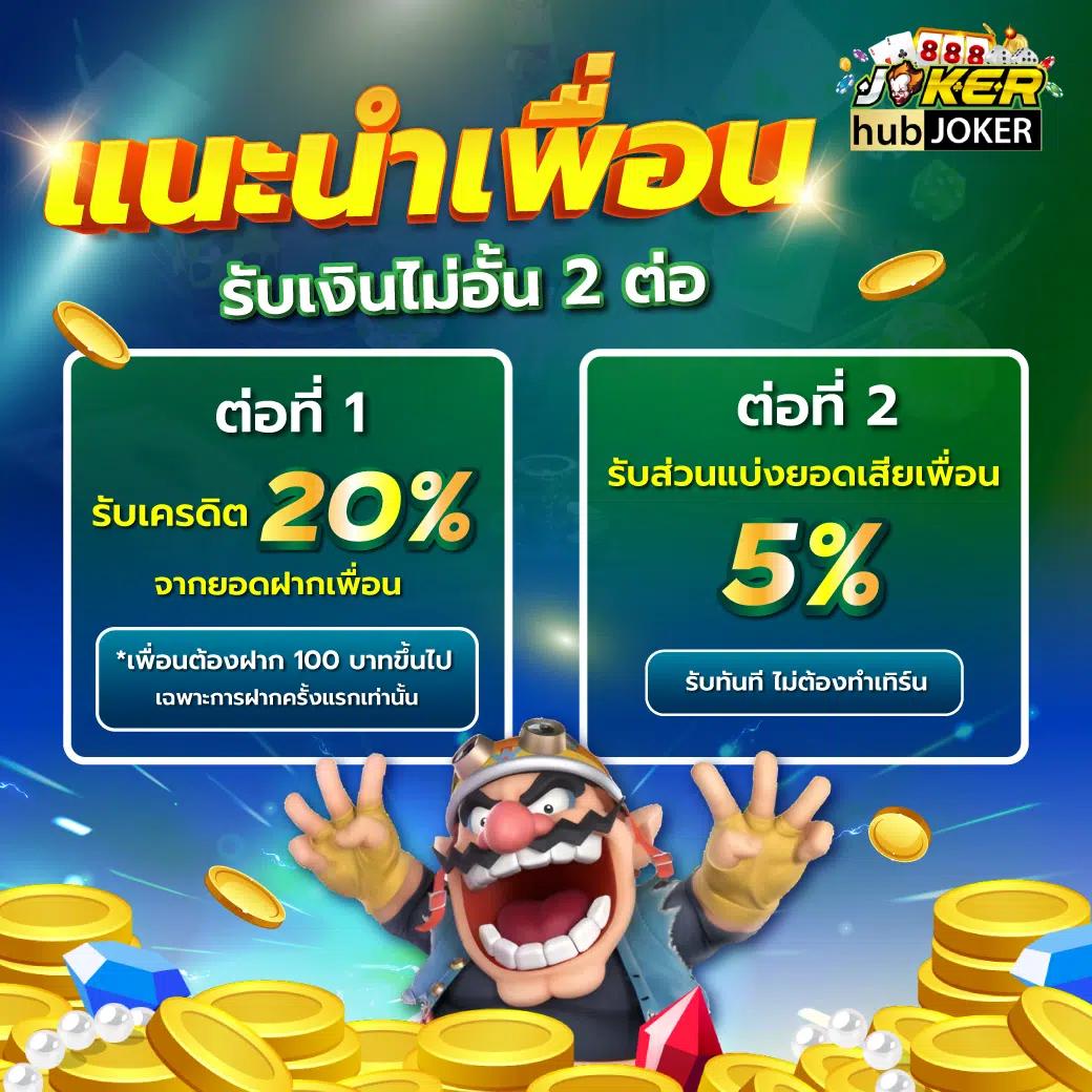 ดูผลฟุตบอล ออนไลน์ แม่นยำ ทุกแมตช์ ล่าสุดปลอดภัย 2024