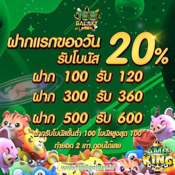 ดรีมเชง คาสิโนโมเดิร์น แพลตฟอร์มเกมทันสมัย ระบบปลอดภัย 2024