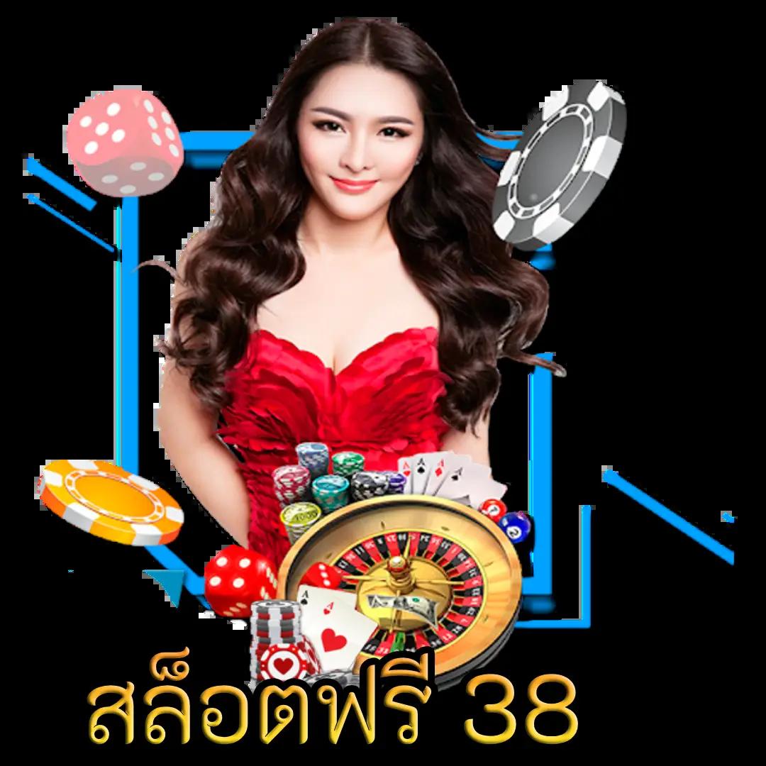 ดราก้อน168 คาสิโนออนไลน์ บริการเกมยอดนิยม เว็บตรงคุณภาพสูง